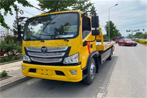 君山汽车救援头像