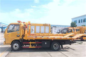 君山送油救援服务